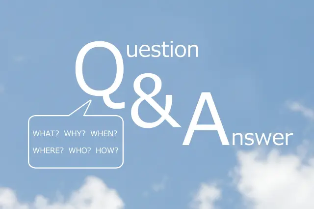 Q&A・FAQ